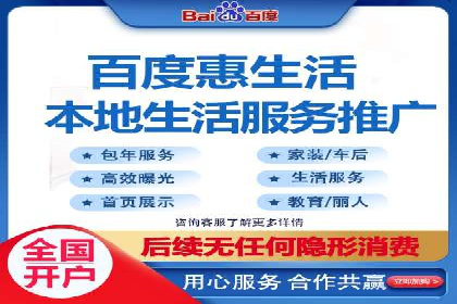 竞价SEM托管实战案例分享会