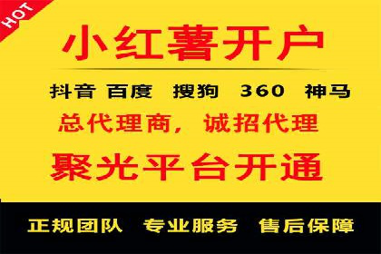 案例解读：SEM推广优化实战策略
